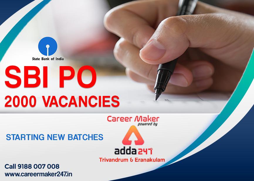 You are currently viewing SBI PO Recruitment 2020 : Notification, Eligibility, Selection Process, Exam Pattern Etc.
