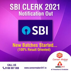 You are currently viewing SBI CLERK NOTIFICATION 2021