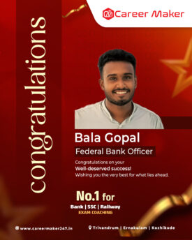 Bala Gopal Congrats Poster