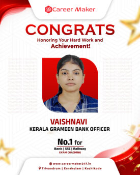 IMG_2439