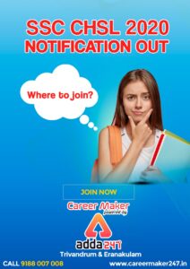 Read more about the article SSC CHSL 2020 – 21 Notification